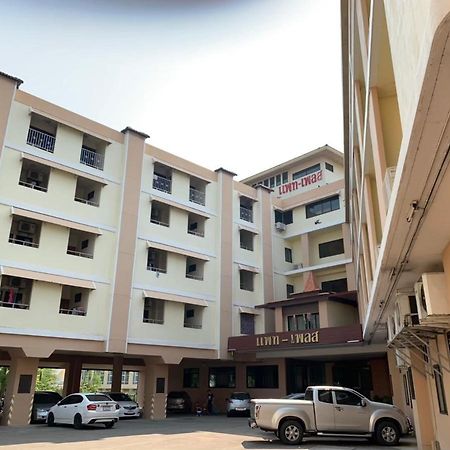 Pat Place Aparthotel Chiang Mai Esterno foto