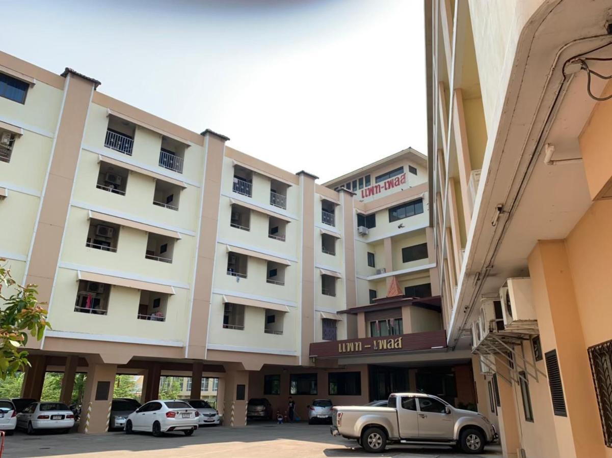 Pat Place Aparthotel Chiang Mai Esterno foto